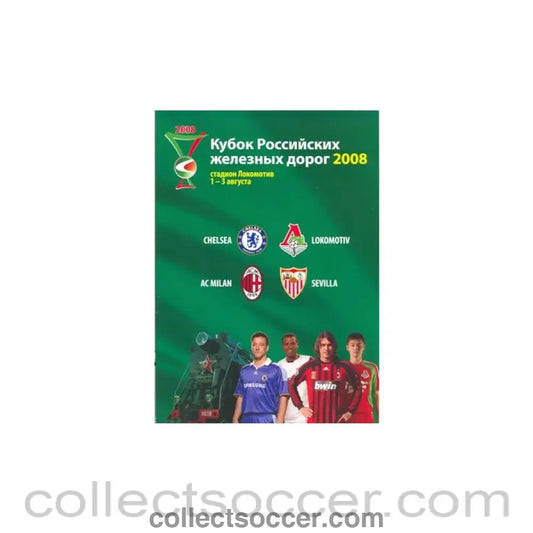 2008 - Railways Cup in Moscow official programme 2008 - Collect Soccer