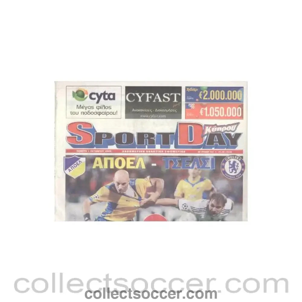 2009 - Apoel v Chelsea Greek newspaper in Greek 30/09/2009