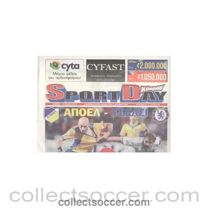 2009 - Apoel v Chelsea Greek newspaper in Greek 30/09/2009