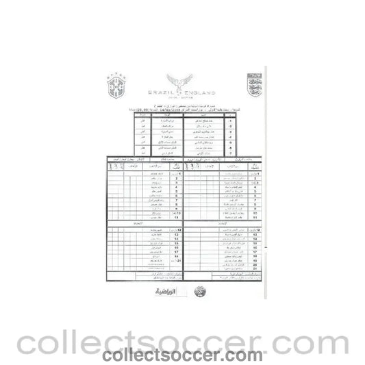 2009 Brazil v England press teamsheet for match played in Quatar on 14/11/2009 - Collect Soccer