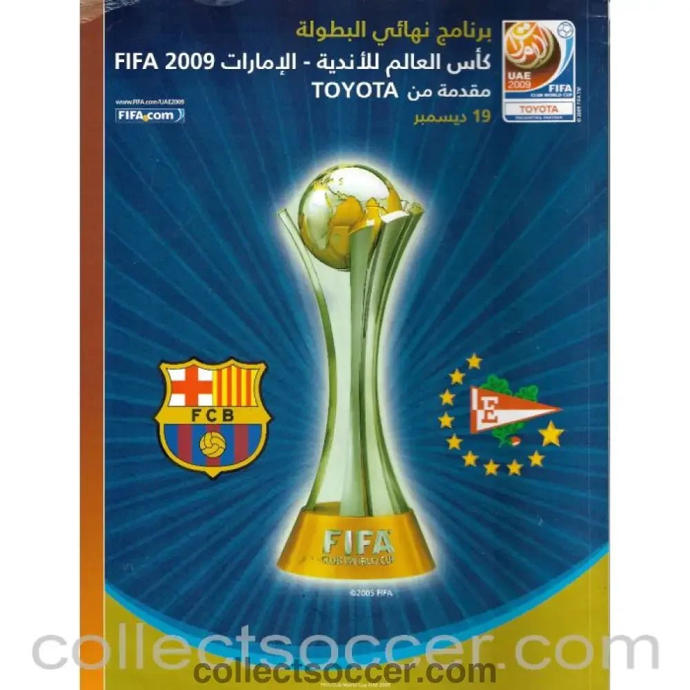 2009 Club World Cup Final Official Programme Barcelona v Estudiantes - Collect Soccer