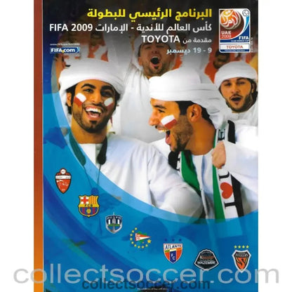 2009 Club World Cup Official Tournament Programme - Barcelona - Collect Soccer