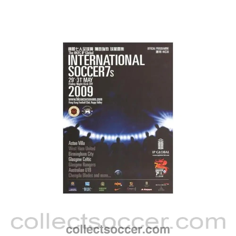 2009 Hong Kong International Sevens Programme - Collect Soccer