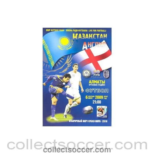 2009 Kazakhstan v England official programme 06/06/2009 - Collect Soccer