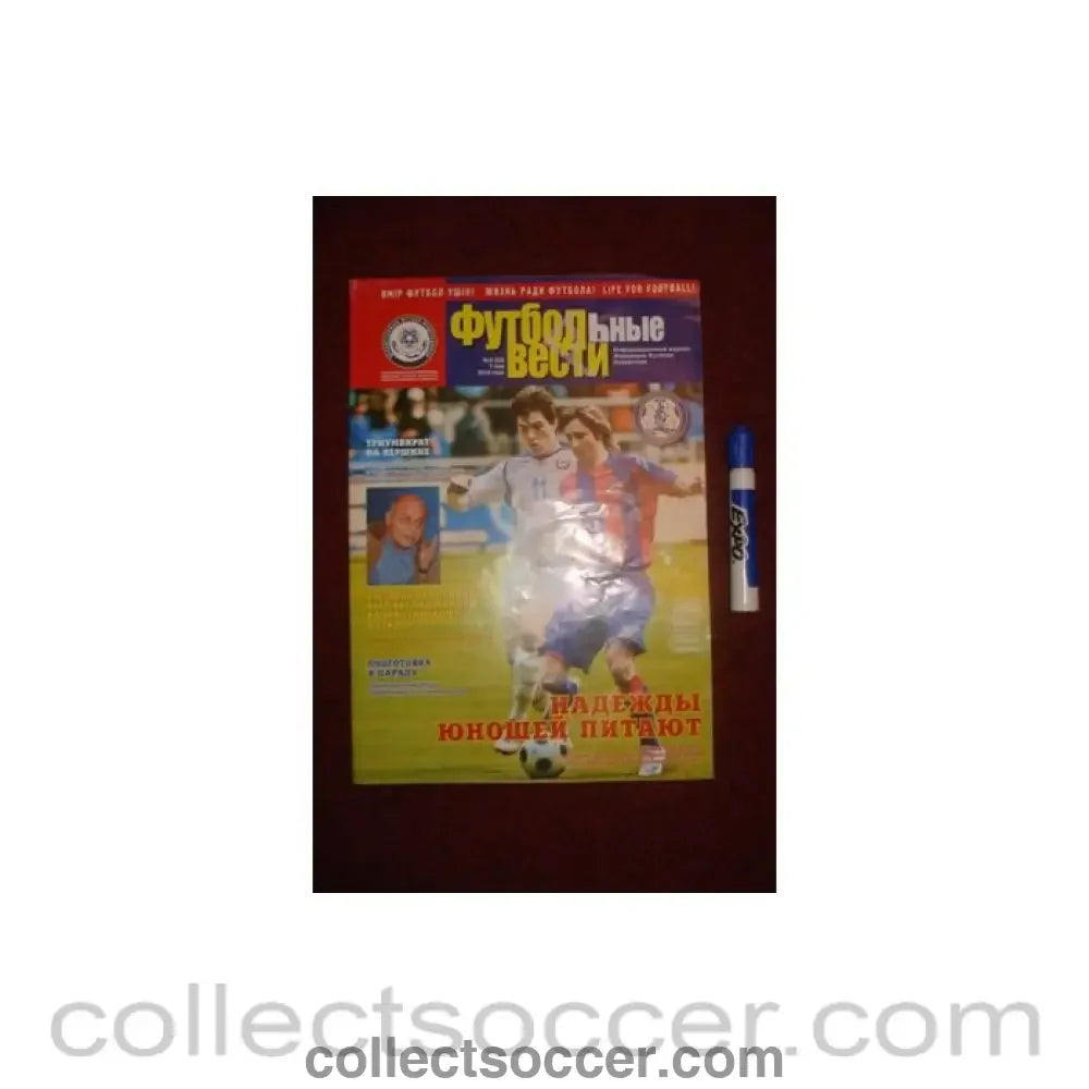 2010 - Football News - magazine of The Kazakhstan Football Federation No:9 of 07/05/2010