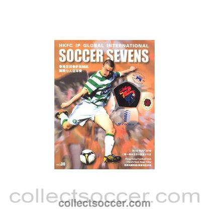 2010 Hong Kong International Sevens Programme