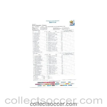 2010 World Cup official colour Start List South Korea v Greece 12/06/2010 - Collect Soccer