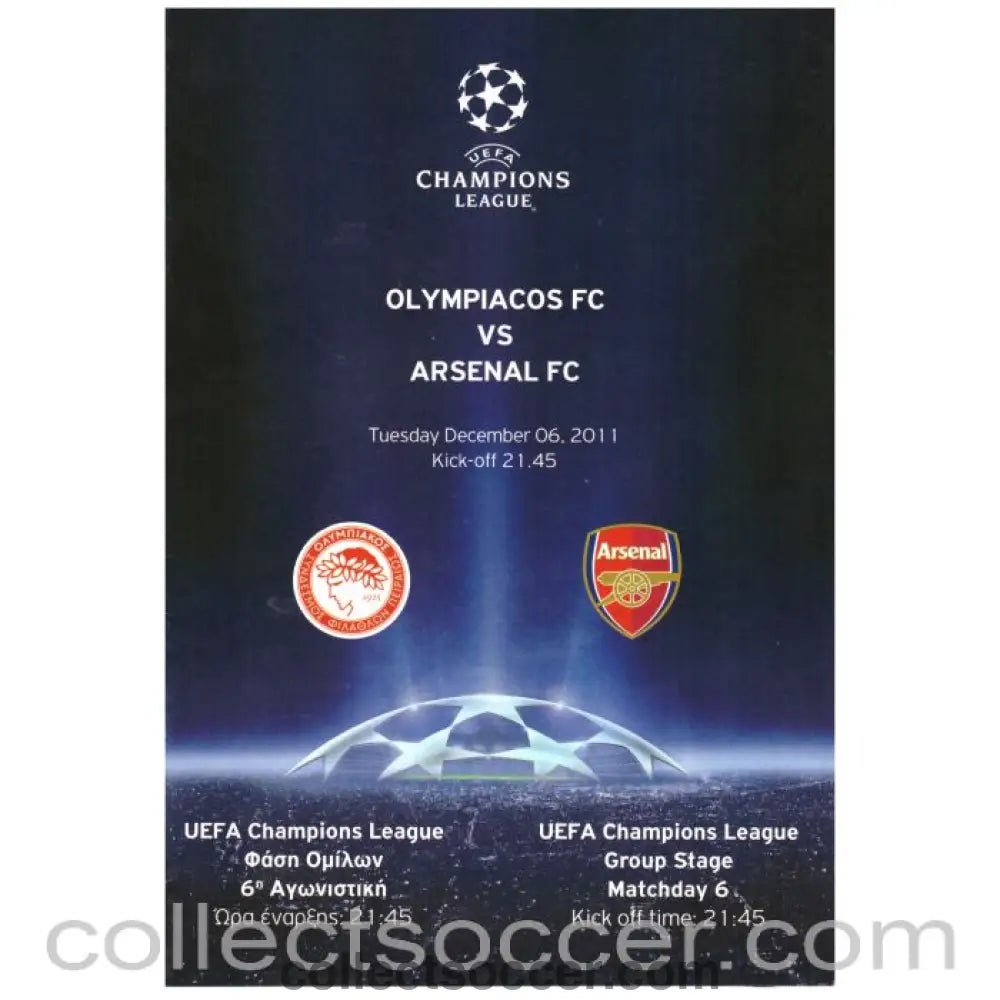 2011 Olympiacos v Arsenal Football Programme - Collect Soccer