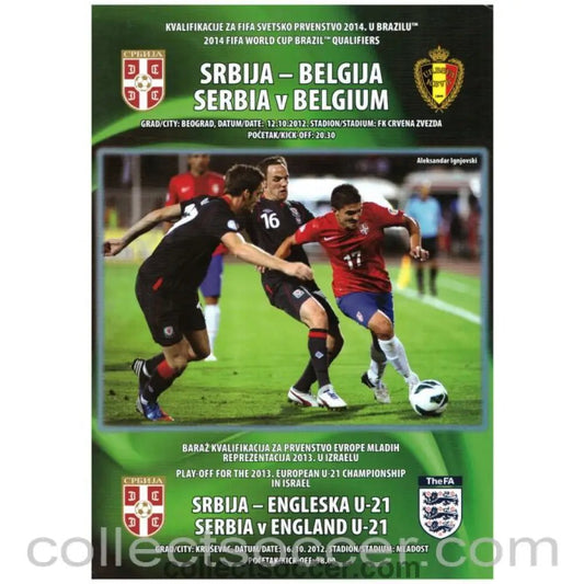 2012 Serbia v Belgium and Serbia U21 v England U21 Double Issue Programme - Collect Soccer