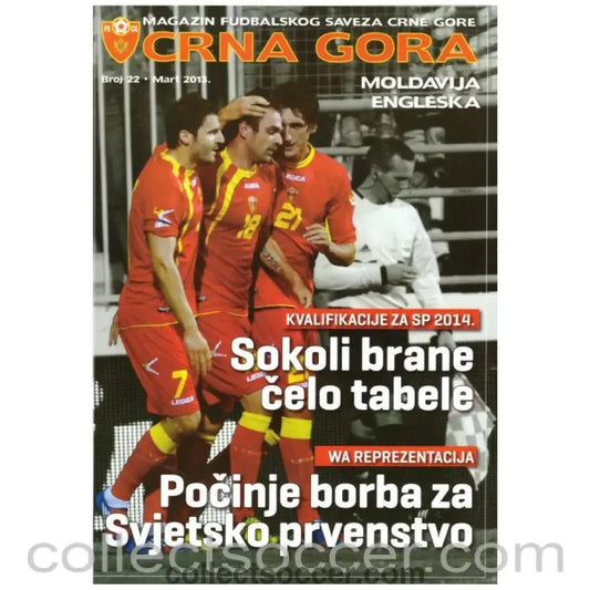 2013 Montenegro v England Official Programme - Collect Soccer
