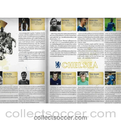 2013 - Thailand (Singha all stars) v Chelsea 17/7/2013 Official Programme - Collect Soccer