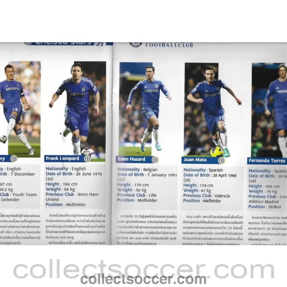 2013 - Thailand (Singha all stars) v Chelsea 17/7/2013 Official Programme - Collect Soccer