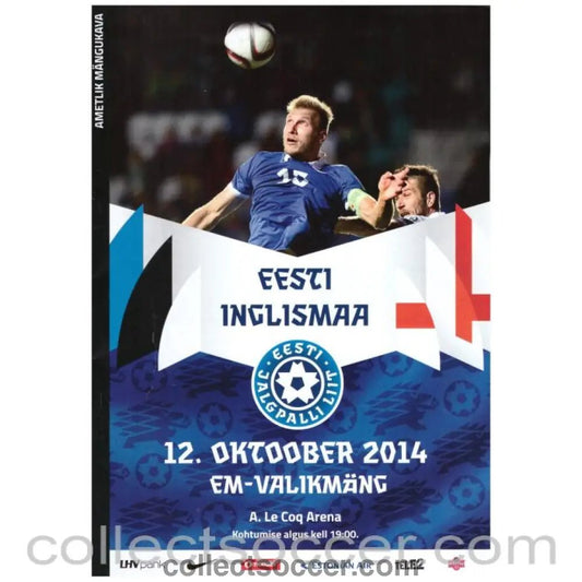 2014 Estonia v England Official Programme - Collect Soccer