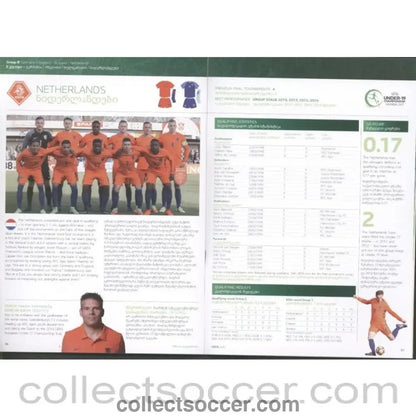 2017 Under 19 Championship Official Football Programme played in Georgia - Collect Soccer