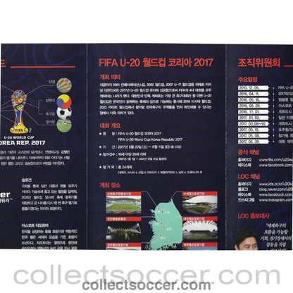 2017 Under 20 World Cup Final Gatefold Brochure in Korea. England Winners - Collect Soccer