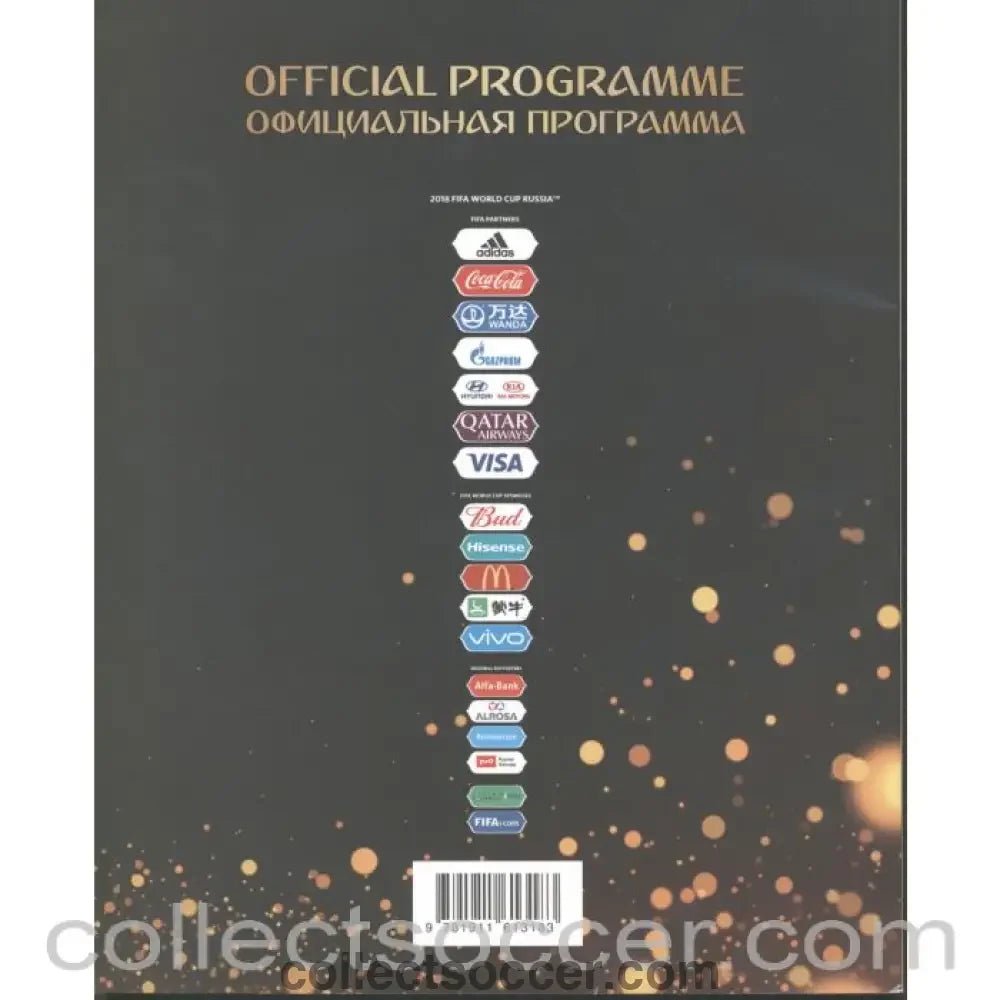 2018 World Cup Final Programme France v Croatia - Collect Soccer