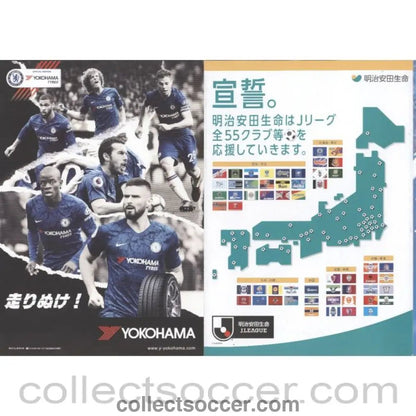 2019 - Kawasaki Frontale v Chelsea Match Programme 19/07/2019 - Collect Soccer