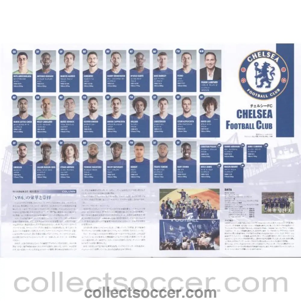 2019 - Kawasaki Frontale v Chelsea Match Programme 19/07/2019 - Collect Soccer