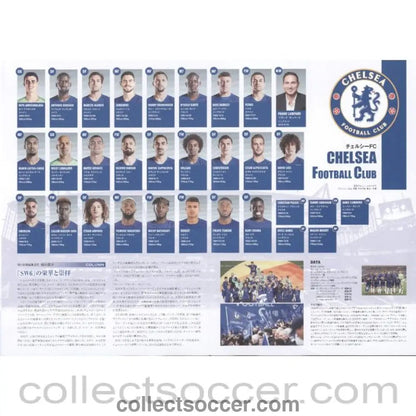 2019 - Kawasaki Frontale v Chelsea Match Programme 19/07/2019 - Collect Soccer