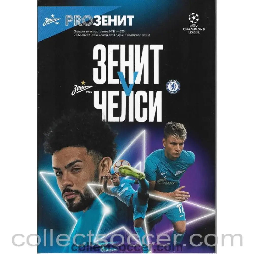 2020 - Zenit St Petersburg v Chelsea Official Programme 8/12/21 - Collect Soccer