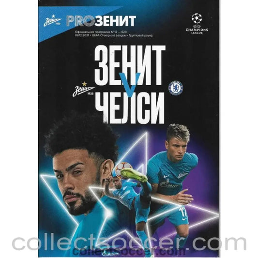 2020 - Zenit St Petersburg v Chelsea Official Programme 8/12/21 - Collect Soccer