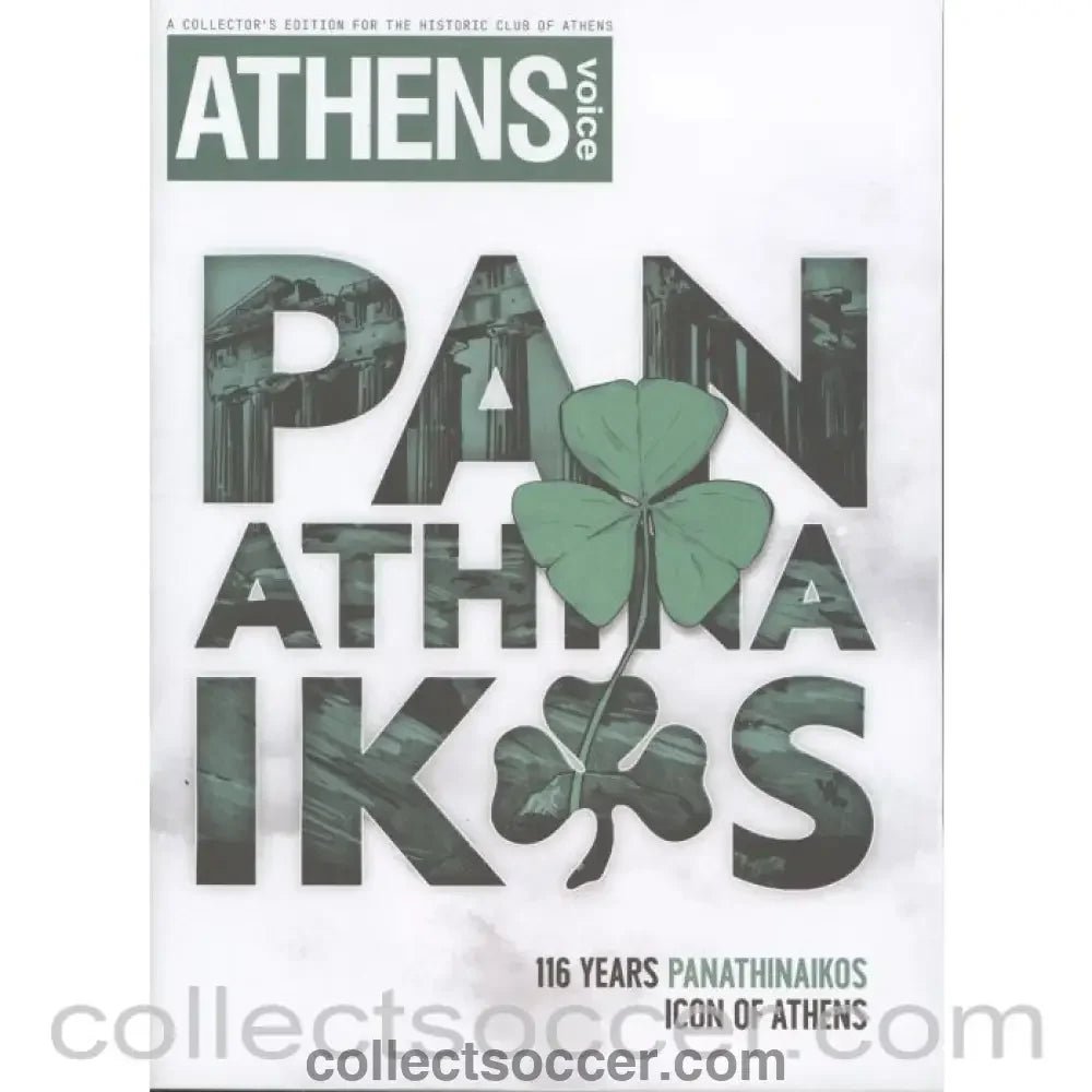 2024 - Panathinaikos v Chelsea 60 Page VIP Issue given out at the game 24/10/2024 - Collect Soccer