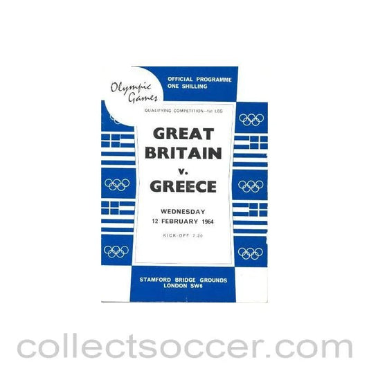 1964 - Great Britain v Greece official programme 12/02/1964 - Collect Soccer