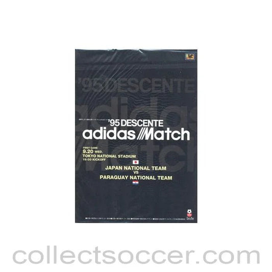 1995 Japan v Paraguay official programme 20/09/1995 - Collect Soccer