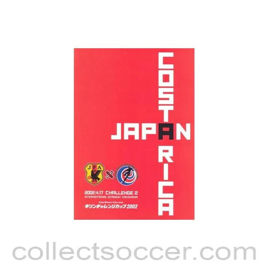 2002 Japan Challenge 2 official programme Japan v Costa Rica - Collect Soccer