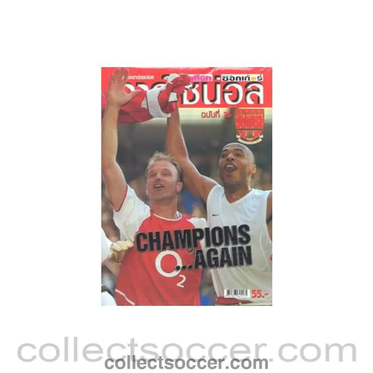 Arsenal Champions Again - Thai magazine
