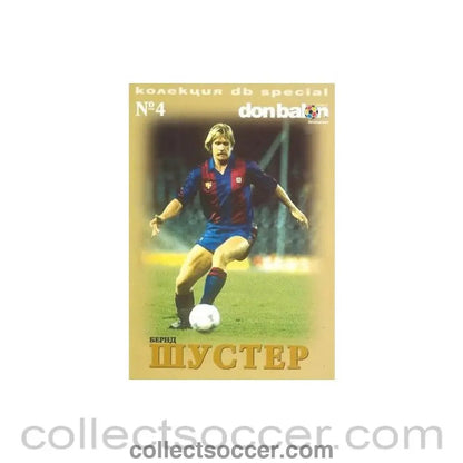 Bernd Schuster Bulgarian produced brochure - Collect Soccer