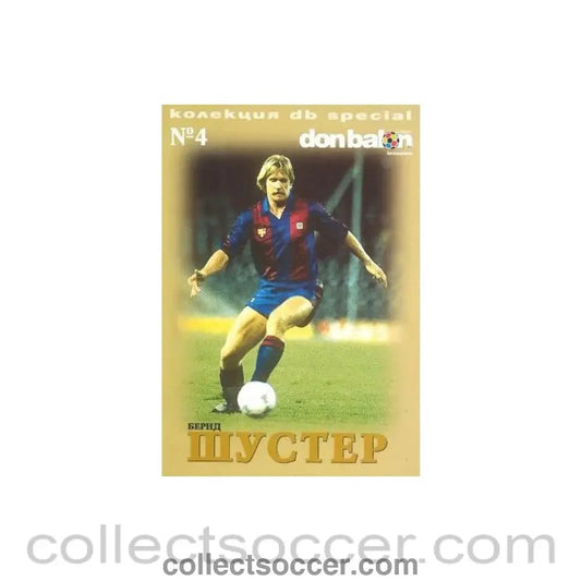 Bernd Schuster Bulgarian produced brochure - Collect Soccer