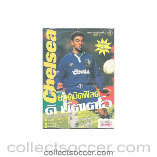 Chelsea - Thai Magazine No: 3