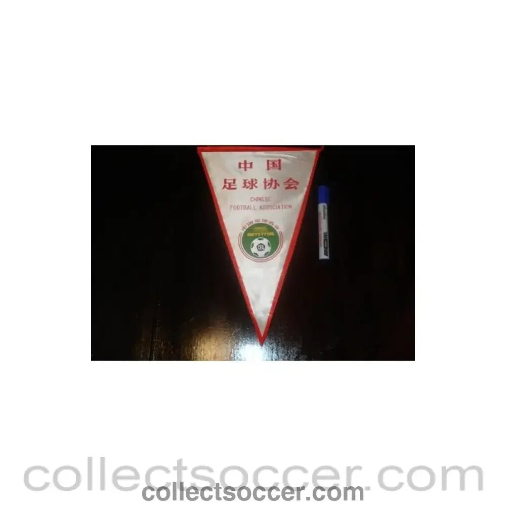 China Football Association Pennant - Collect Soccer