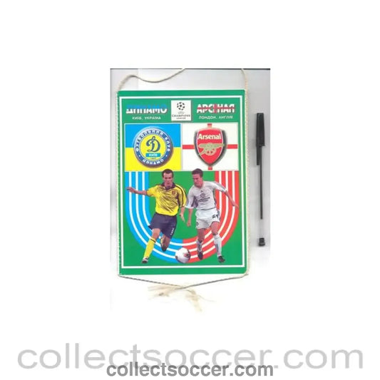 Dynamo Kiev v Arsenal Champions League pennant