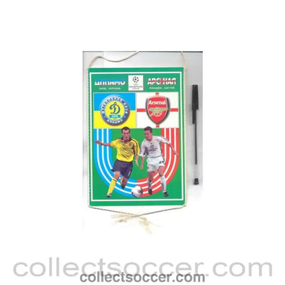 Dynamo Kiev v Arsenal Champions League pennant