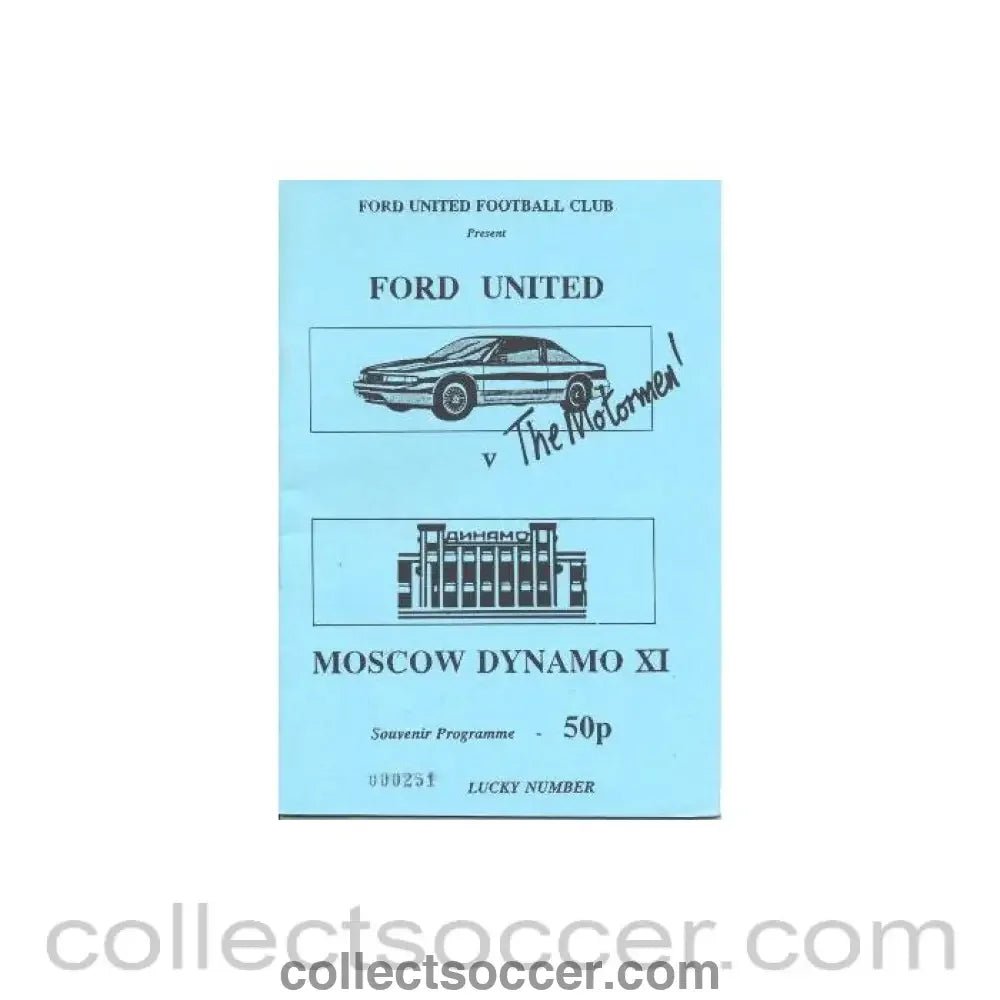 Ford United v Moscow Dynamo XI Friendly Match official programme - Collect Soccer
