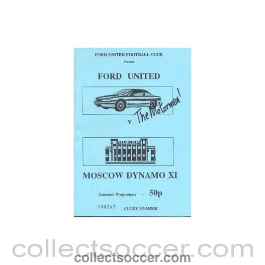 Ford United v Moscow Dynamo XI Friendly Match official programme - Collect Soccer