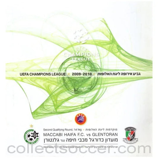 2009 - Maccabi Haifa v Glentoran Official Programme 15/07/2009 - Collect Soccer