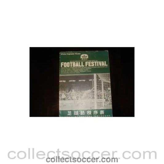 Hong Kong v Sheffield Wednesday, Combined Chinese v Fulham and Sheffield Wednesday v Fulham official programme - Collect Soccer