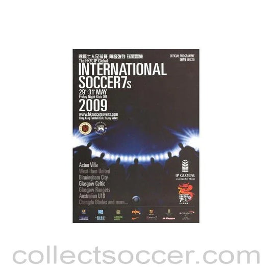 2009 Hong Kong International Sevens Programme - Collect Soccer