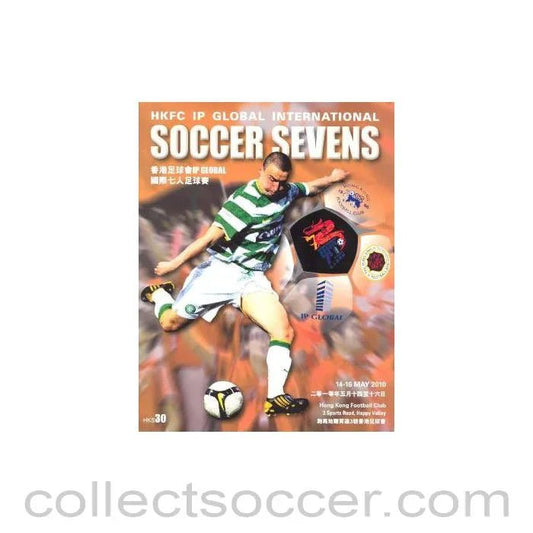 2010 Hong Kong International Sevens Programme - Collect Soccer