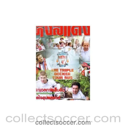 Liverpool Broadsheet Style Thai Magazine - The Triple Decker Tour Bus - Collect Soccer