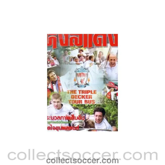 Liverpool Broadsheet Style Thai Magazine - The Triple Decker Tour Bus