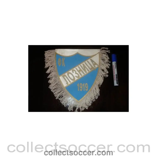 Loznitsa Football Club Pennant