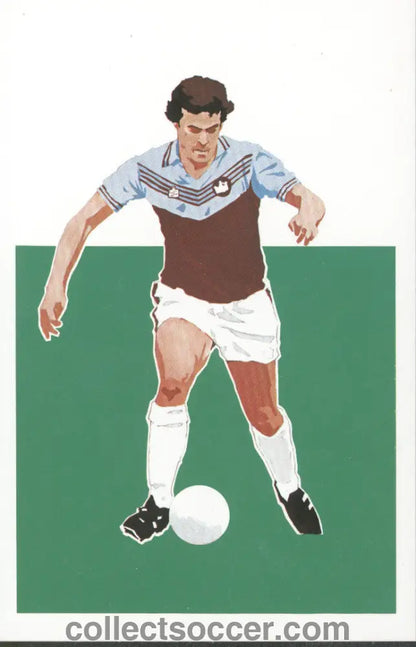 Original Sigma Card Trevor Brooking West Ham United in Mint Condition