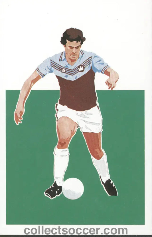 Original Sigma Card Trevor Brooking West Ham United in Mint Condition