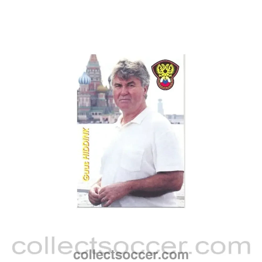Russia Guus Hiddink - Coach Russian produced postcard