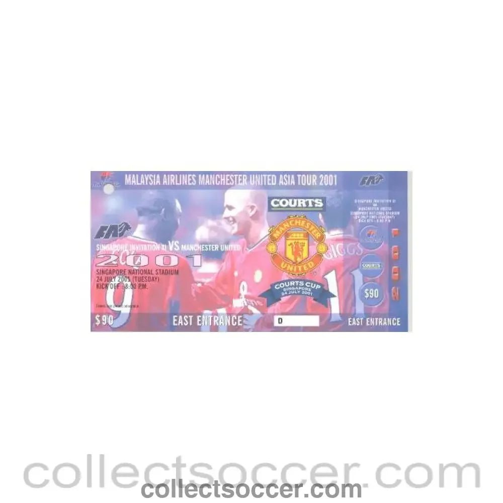 Singapore Invitation XI v Manchester United 6 tickets in a wallet VIP set - Collect Soccer