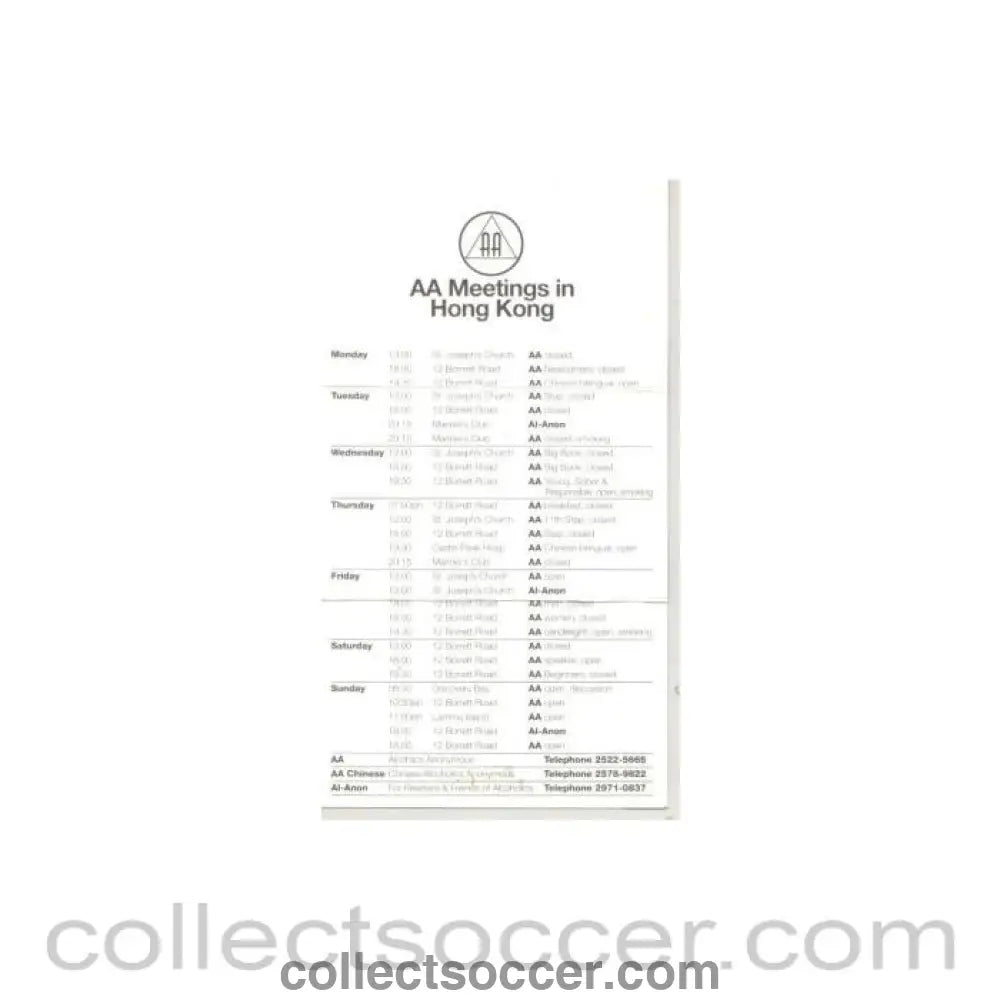 Small Hong Kong map and AA Meetings schedule - Collect Soccer